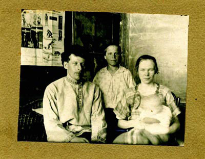 Семья Образцовых 2 мая 1930 года
