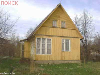 Продаётся дача в Ленинградской области... было объявление в 2009 году