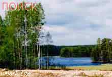 Участок на берегу озера в Ленинградской области